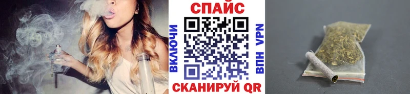 Бутират жидкий экстази что такое ссылка на мегу как зайти Анапа