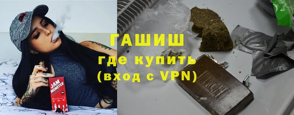 сатива Алексеевка