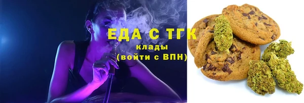 сатива Алексеевка