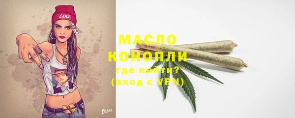 COCAINE Семилуки