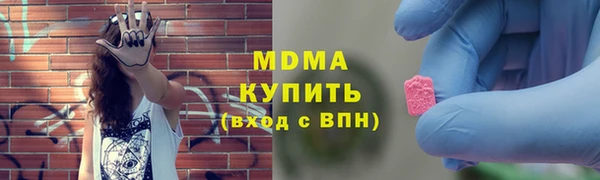 сатива Алексеевка