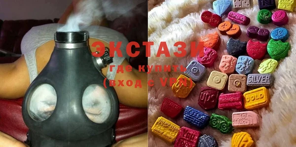 Альфа ПВП Алзамай