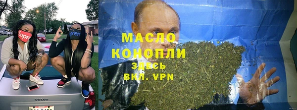 кокаин перу Семикаракорск