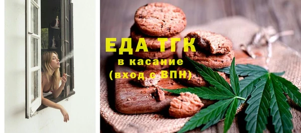 сатива Алексеевка