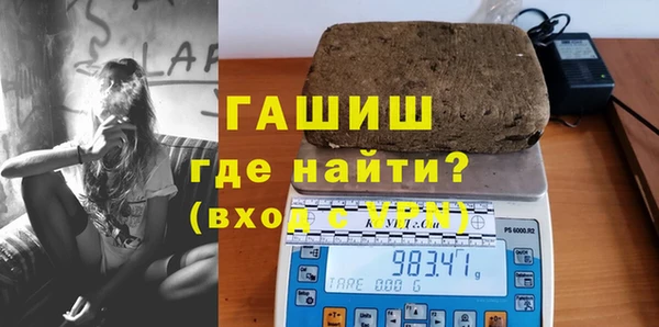 сатива Алексеевка