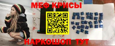 индика Павлово