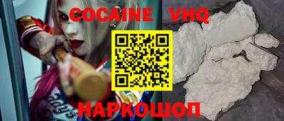 индика Павлово