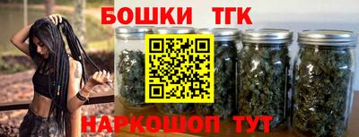 стаф Прокопьевск