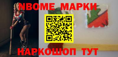 индика Павлово