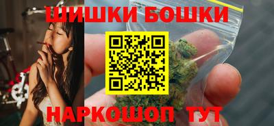 стафф Отрадный