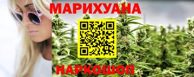 стафф Отрадный