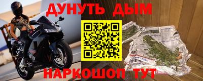 стаф Прокопьевск