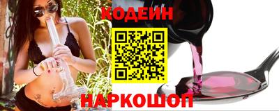 индика Павлово