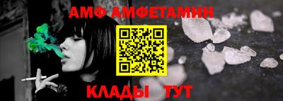синтетический гашиш Отрадное