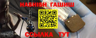 мефедрон Прохладный