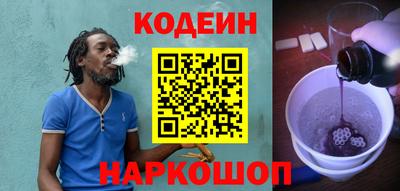 сатива Протвино