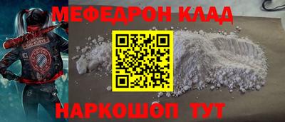 индика Павлово