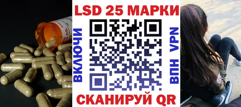 где можно купить Анапа ЛСД экстази ecstasy