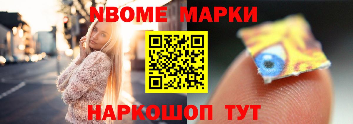 ЛСД экстази кислота Анапа